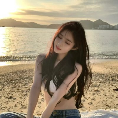 友谊的颜色